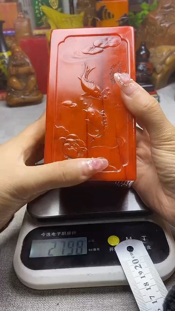 寿山石印石纯天然石料