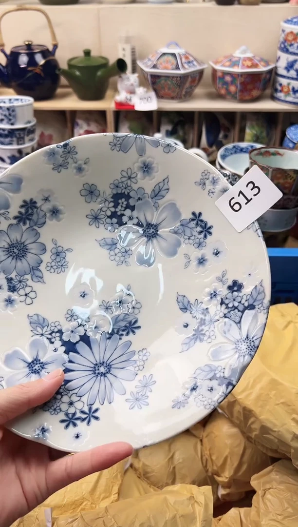 瓷片魏你好你好你好613