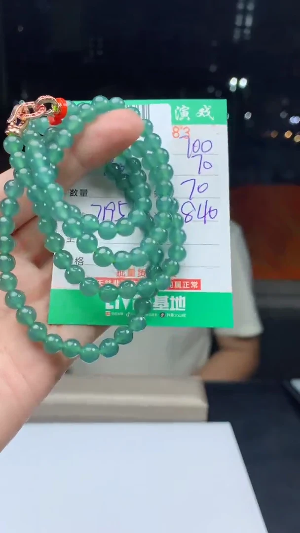 未镶嵌定制翡翠天然A货翡翠多样性发其一