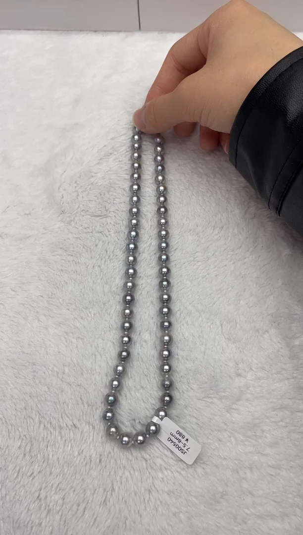 【闪购商品】海水珍珠颈饰未镶嵌AK真多麻7.5-8mm（多样性发一）