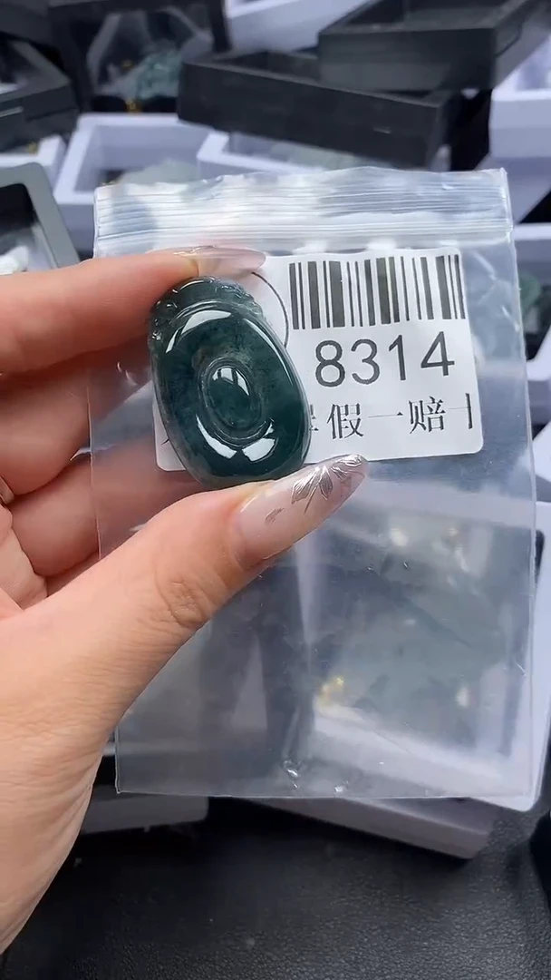 吊坠(不含链)未镶嵌翡翠8314