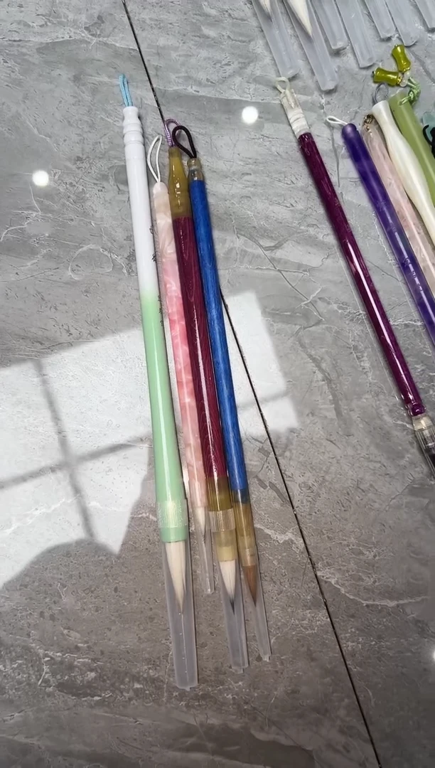 E594 定制毛笔微瑕4支