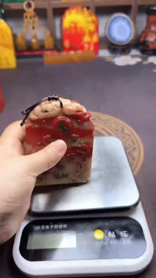 寿山石印石纯天然篆刻石料