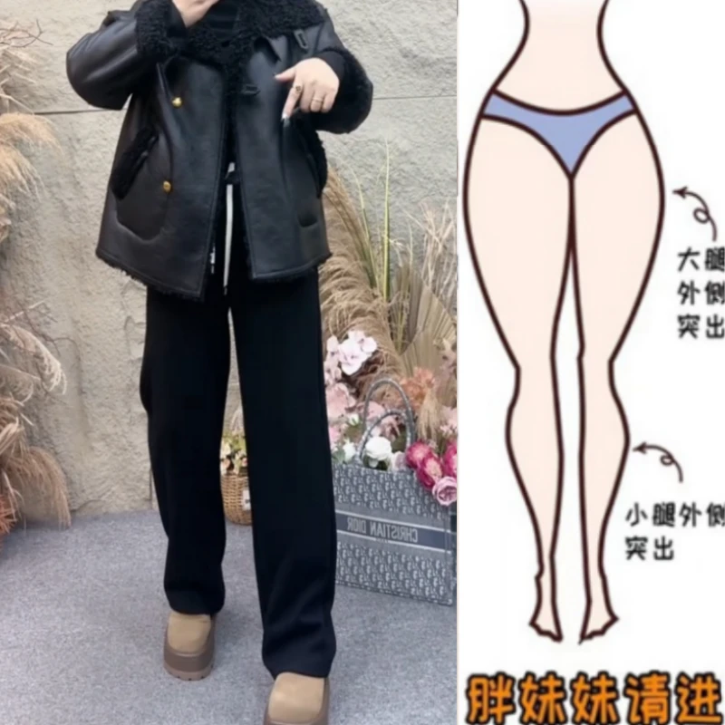 格洛森梨形身材冬季新款胖妹妹设计感窄窄抽绳高腰休闲裤直筒长裤