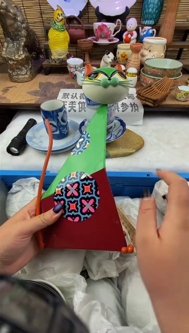 瓷片森的瓷器开播大吉