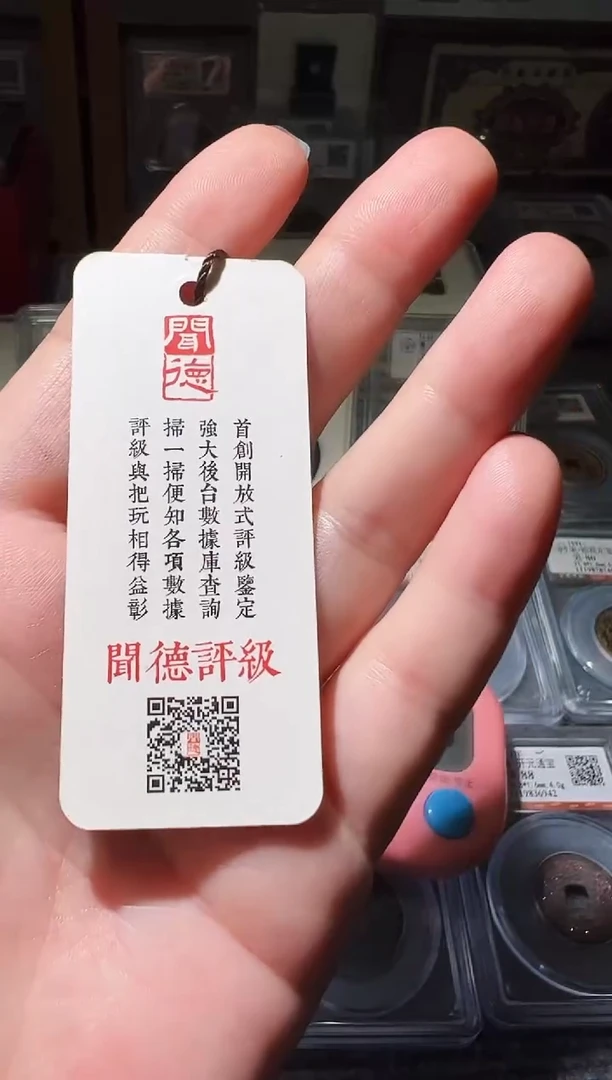 铜后**上不下播丹/hq//luo/27号