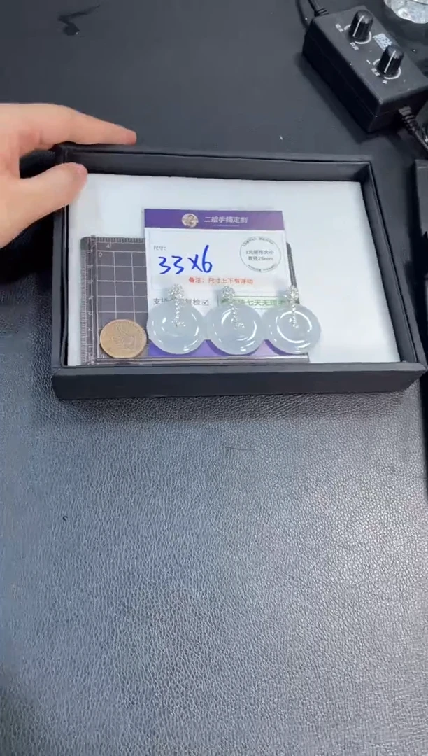 18K金镶嵌挂件翡翠J***宝平安扣FL18@多样性发其一CP配绳