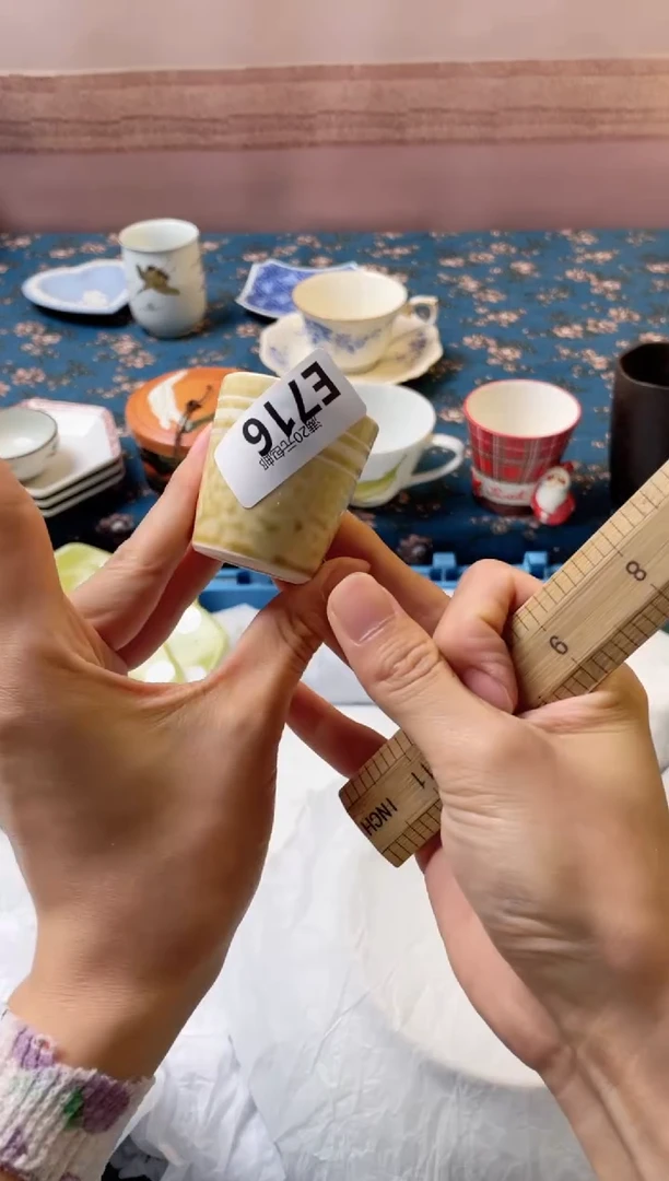 杯?****T瓷器瓷器E716