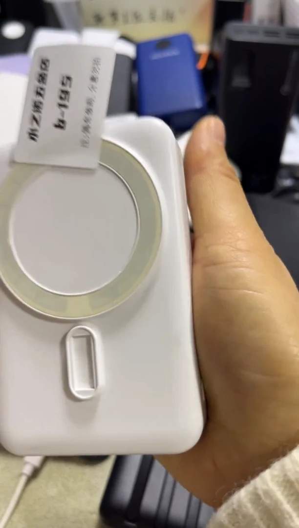 1m豫*数码周边b-195