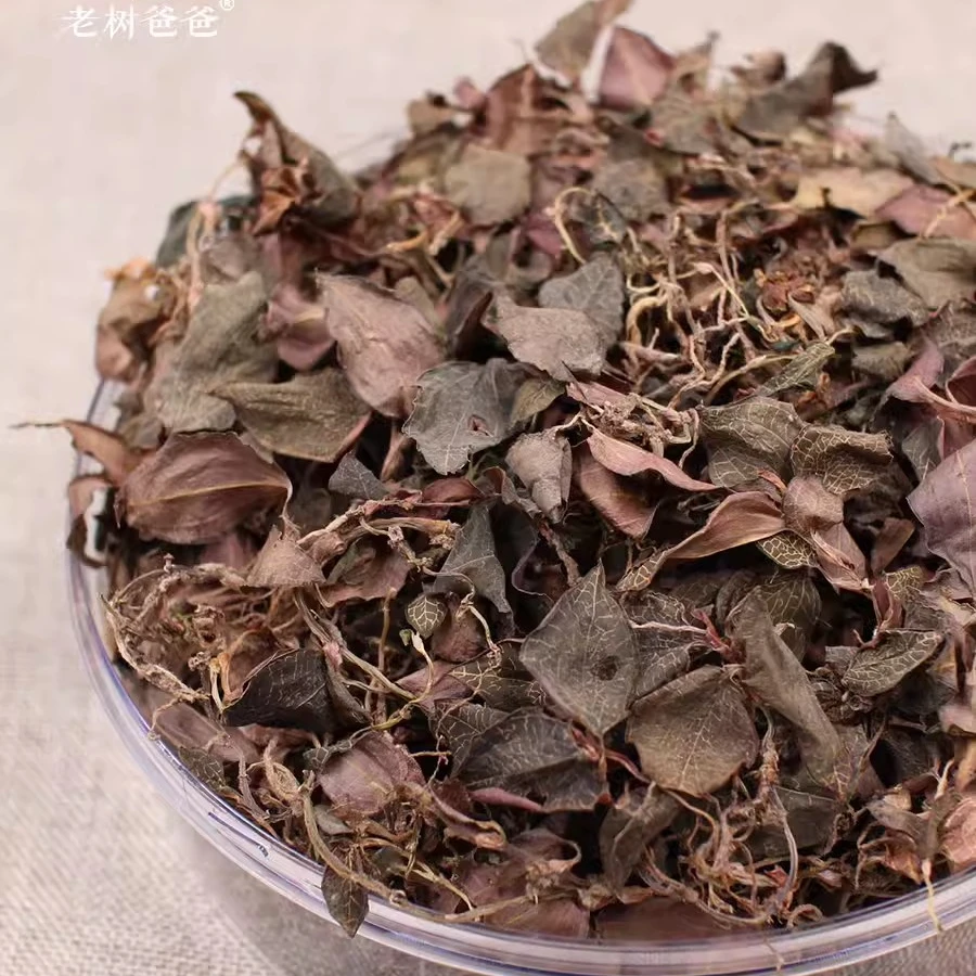 （吴哥推荐）官方庄 红霞莲 散装农产品