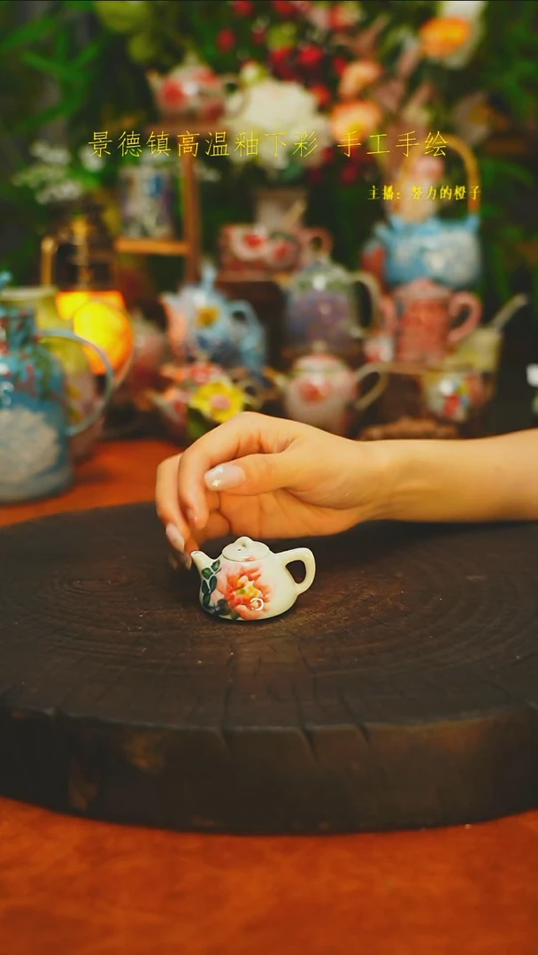 白沙素简手作陶瓷258