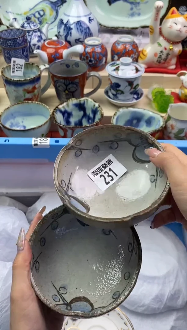 【闪购商品】瓷片隆莲瓷器欢迎大家