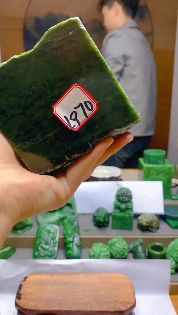 【闪购商品】和田玉（碧玉）珠宝半成品未镶嵌1