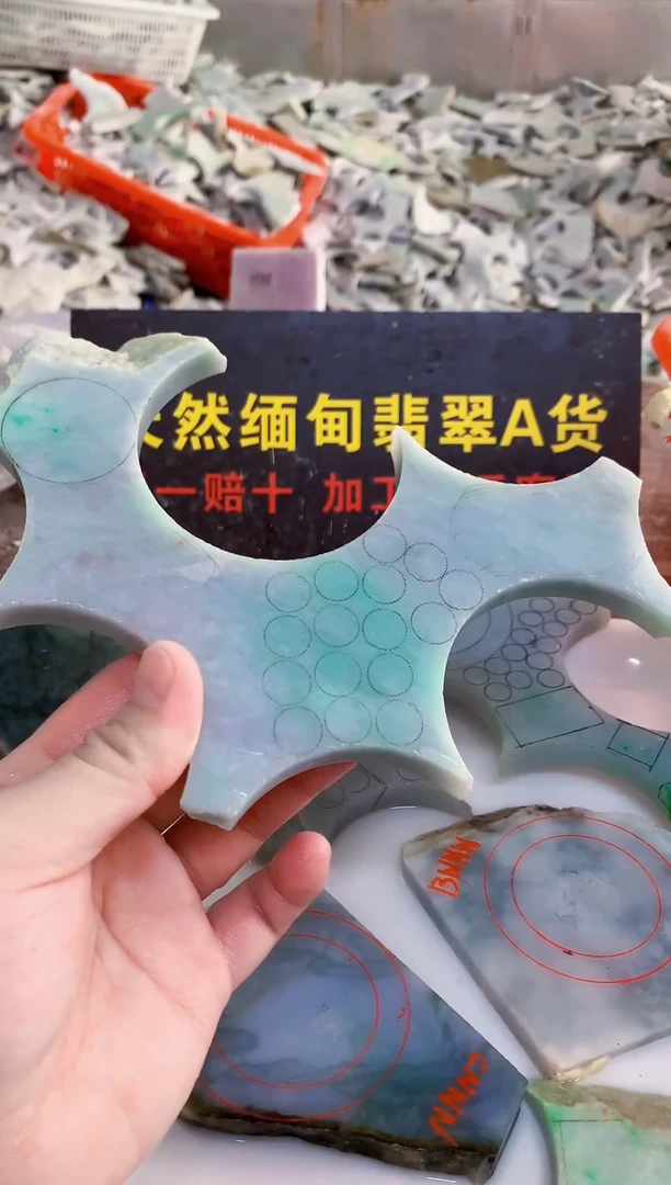 裸石翡翠0林0翡翠珠宝381