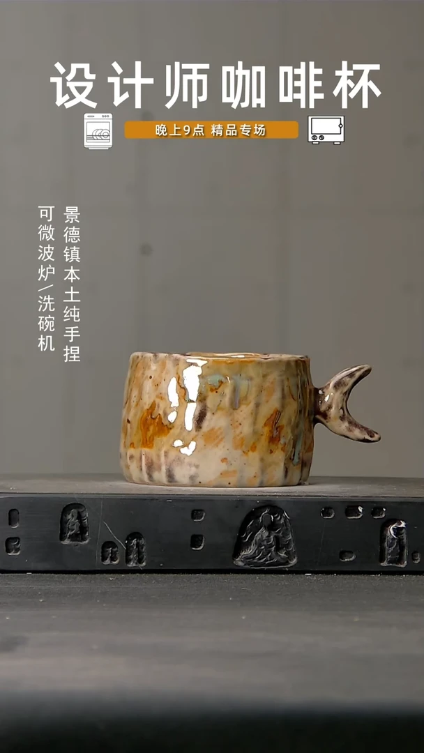082微波炉洗碗机可进