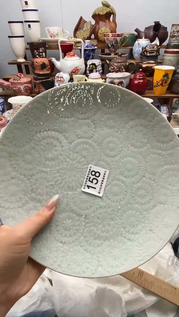 瓷片玥*z全场满20包邮一对一闪购