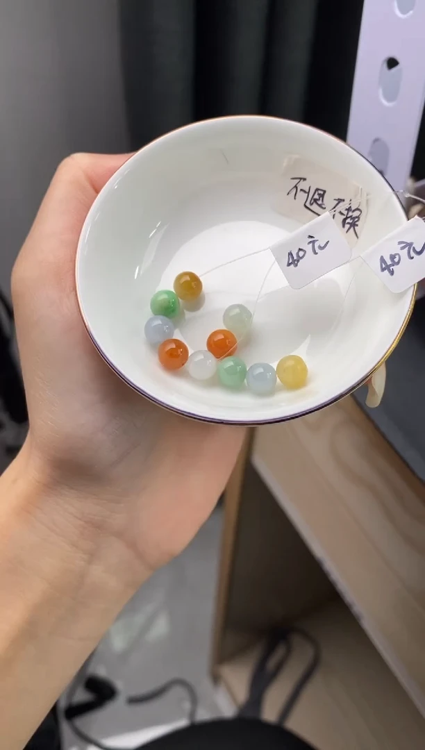 未镶嵌手链翡翠5****子手串y2038 卡7.3