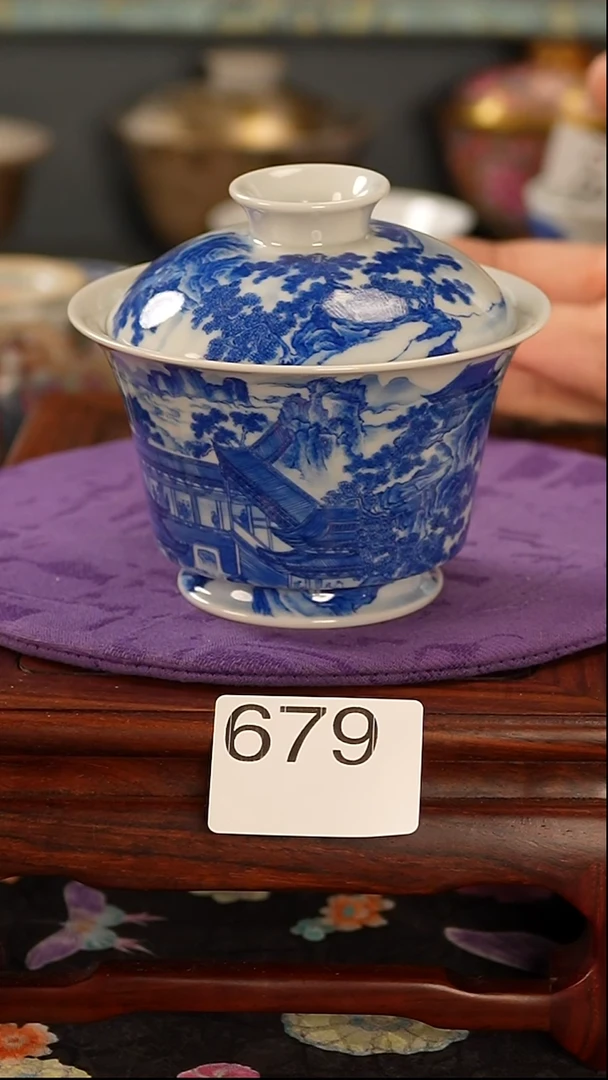 许*涵景德镇窑口茶器679