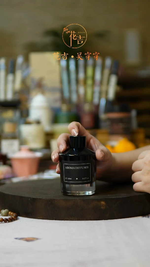 线香花吉手作香系列森之光无火 青柠罗勒与橘