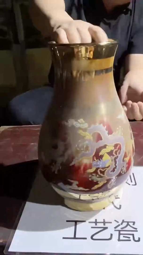 摆件景德镇陶瓷流水150