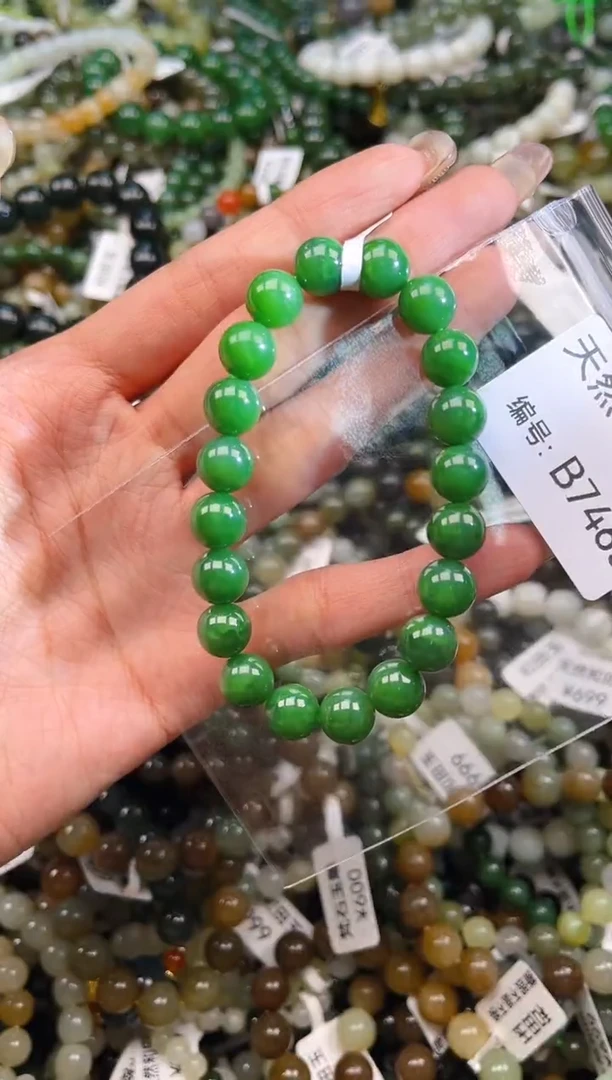 未镶嵌和田玉挂件1