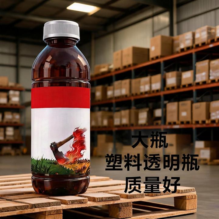 厂家直发精品大瓶装塑料瓶pet瓶子带盖有盖地农用a1