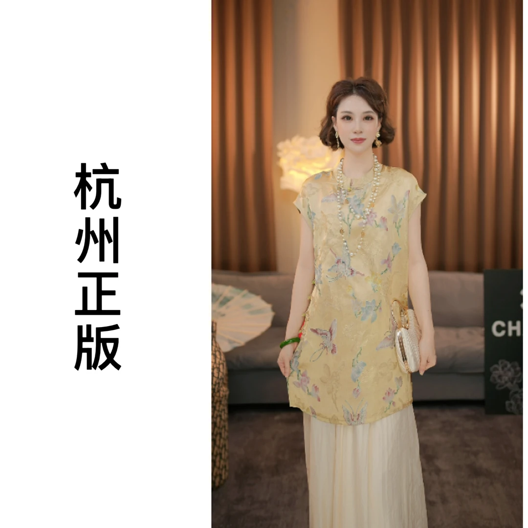 【小洁】【金蝶】2025夏季新款新中式香云纱薄款短袖女装显瘦气质上衣