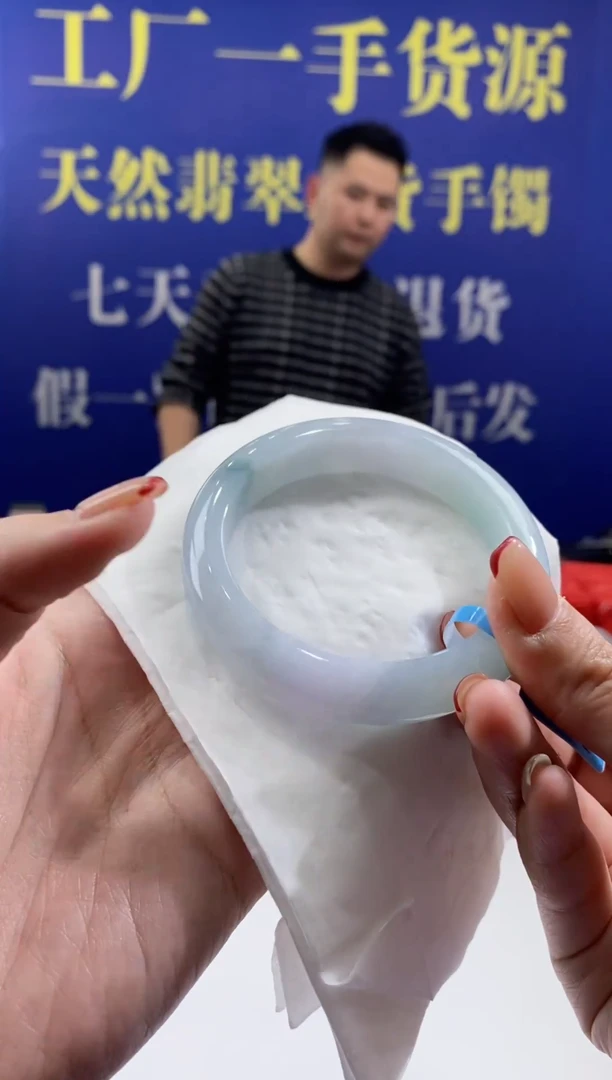 【闪购商品】翡翠手镯未镶嵌00015636