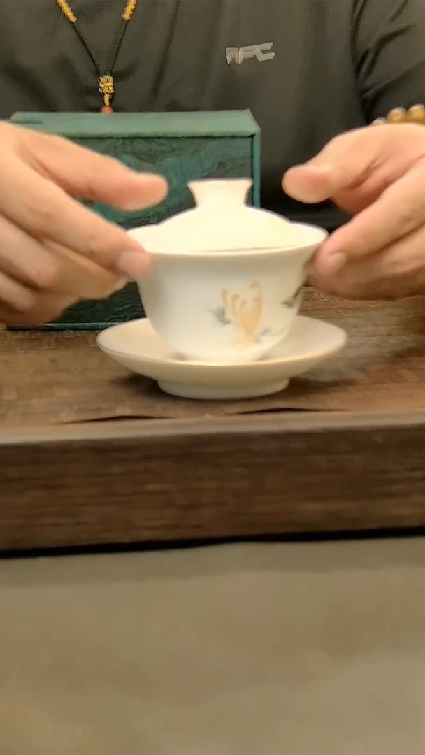 茶盏543=。。。。。。。