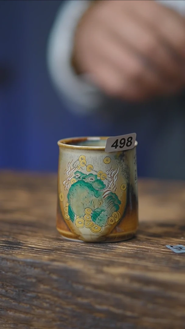 【闪购商品】手绘主人杯金蝉系列
