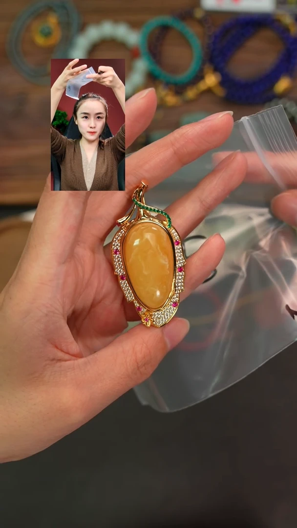 蜜蜡吊坠(不含链)未镶嵌威遇见匠心品质回血