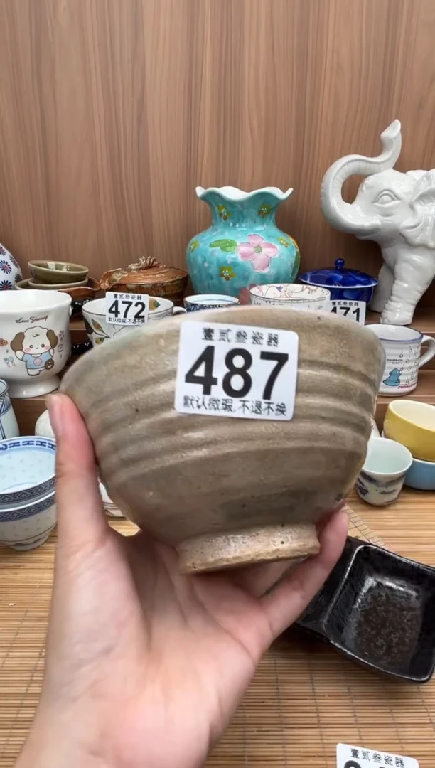 X***X瓷器瓷器瓷器瓷器