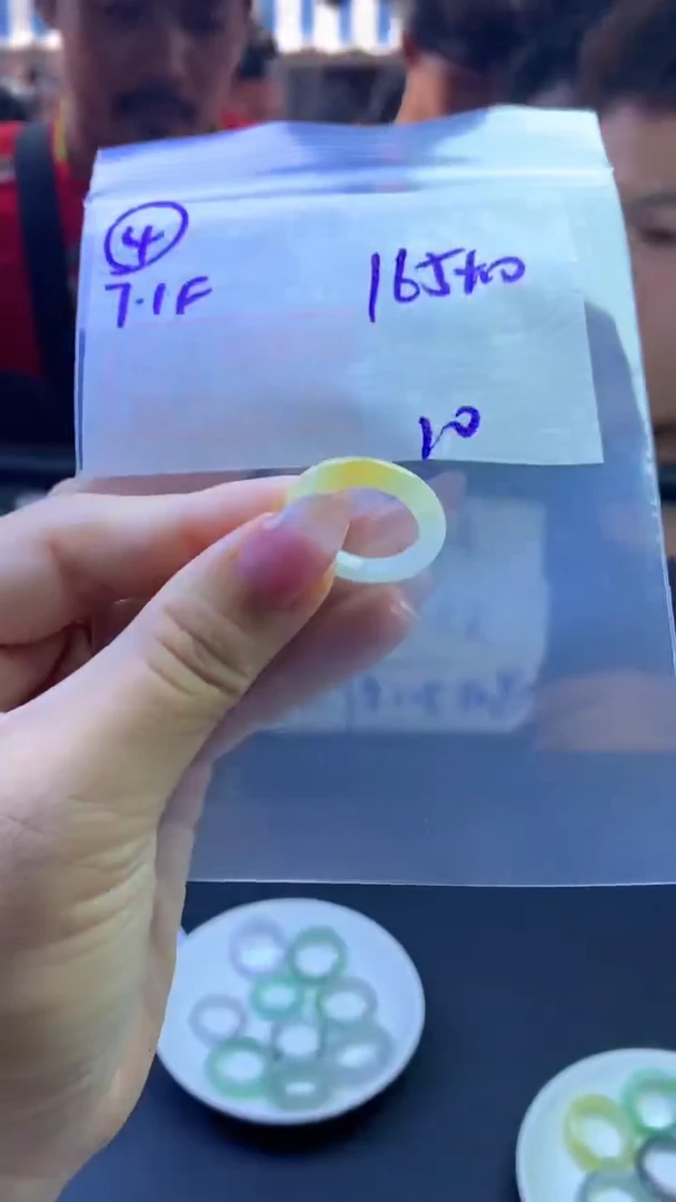 定制翡翠未镶嵌毛货需精细抛光4号175元10圈