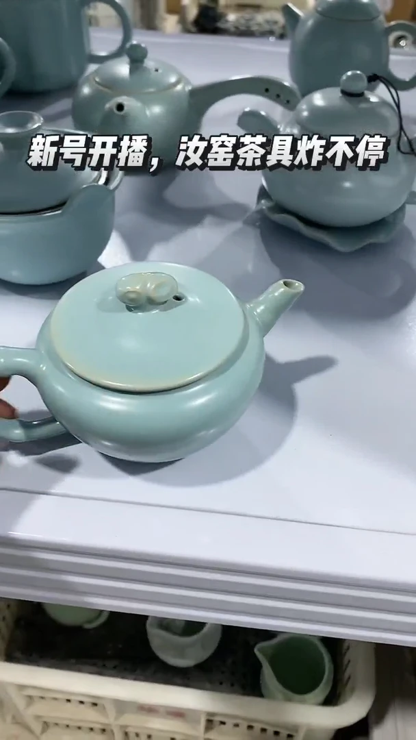 【新粉福利】微微瑕疵盖碗主人杯@@@