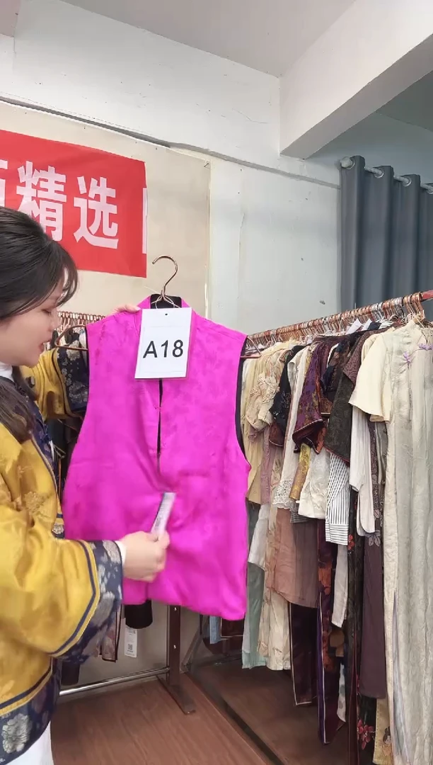 A18 M码 新中式国风