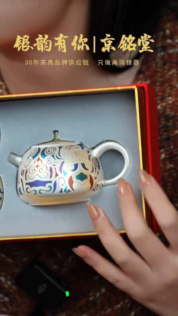 【闪购商品】敦煌小壶..............