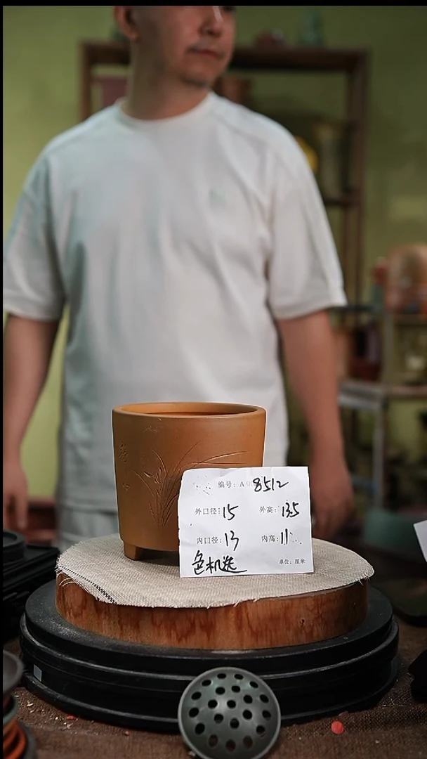 紫砂花盆哈*花卉园艺8512