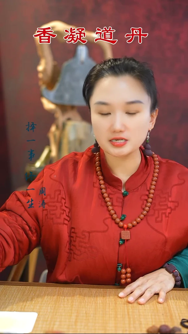 （两个摆件随机发）