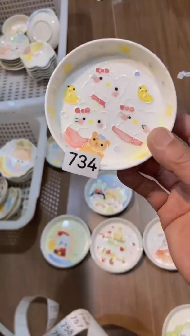 【闪购商品】734号号号号号号号号号号号