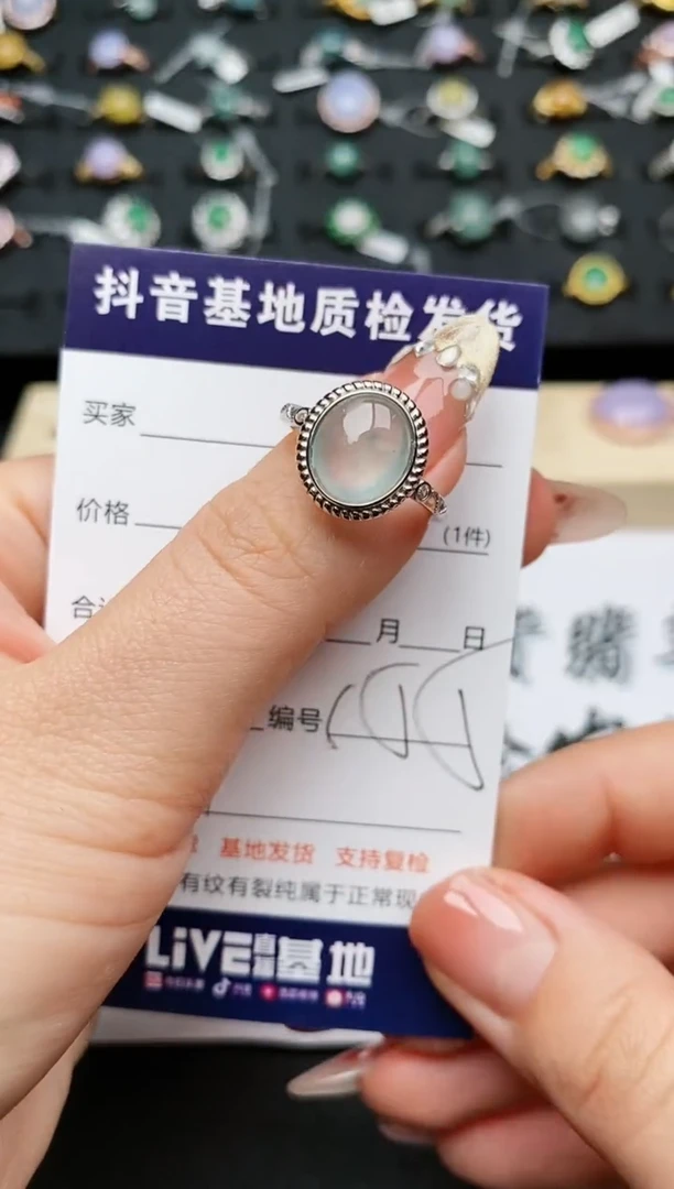 【闪购商品】翡翠戒指银S925镶嵌..........