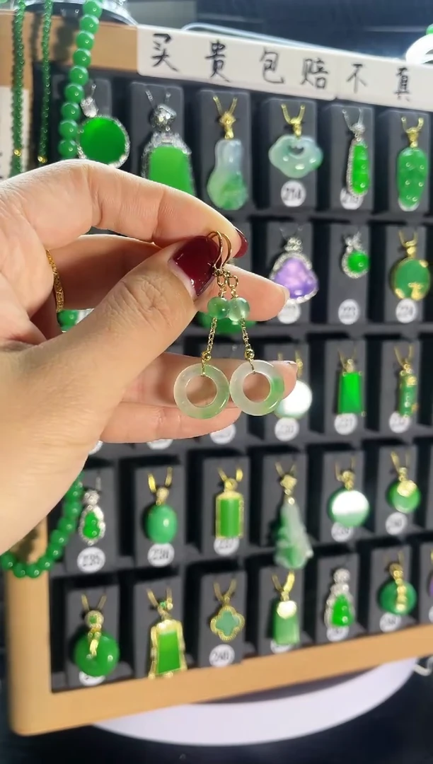 【闪购商品】翡翠耳饰银S925镶嵌019..