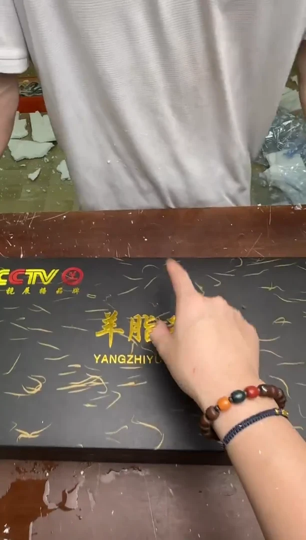 瓷片茶具清货商品闪购链接