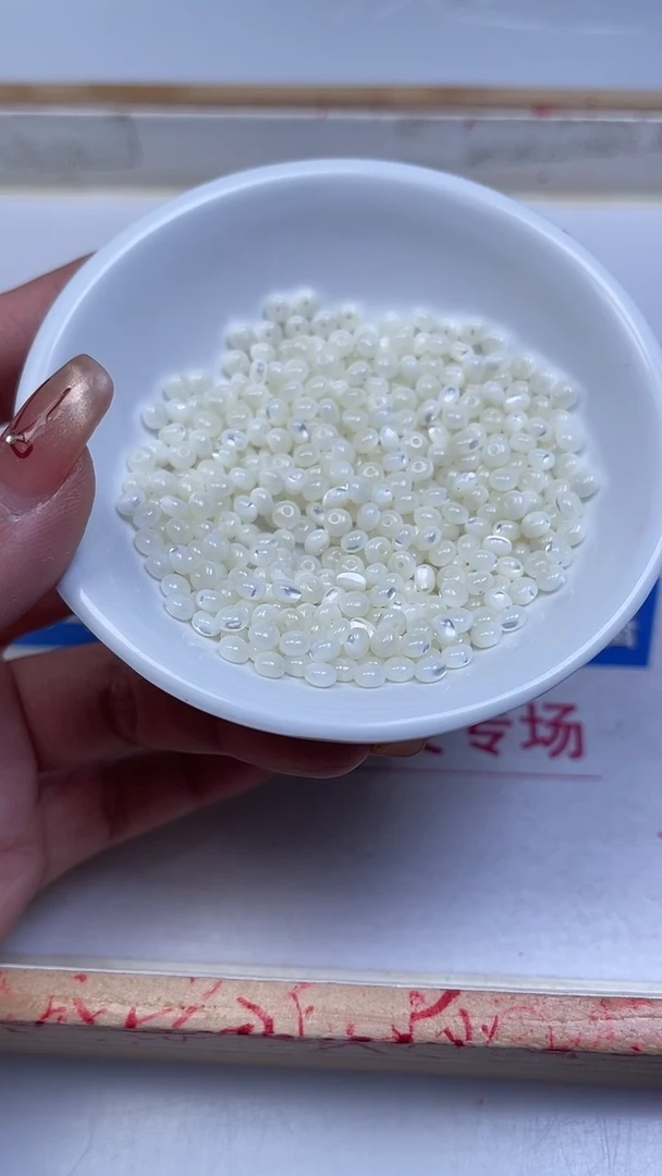 未镶嵌散珠拼合珍珠（马贝珠）M639 珍 珠 贝鼓珠3*4mm50颗15元
