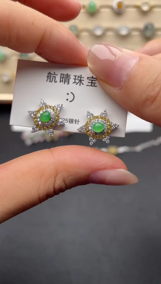 银S925镶嵌戒指翡翠一物一证一礼盒