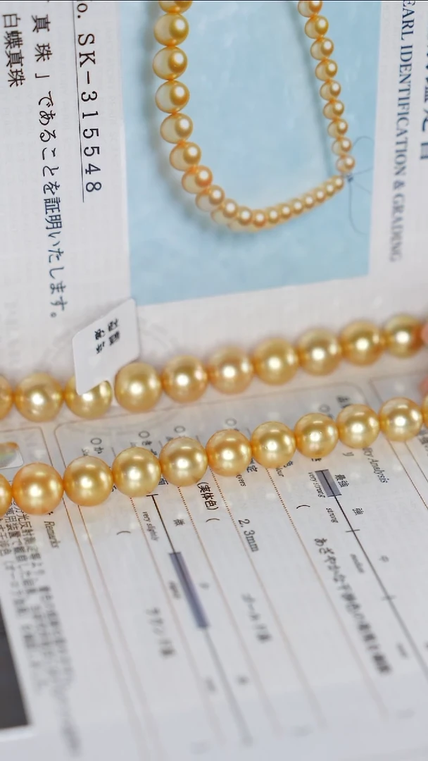 18K金镶嵌颈饰海水珍珠月亮彩虹10.0-11.9mm/SK-315548