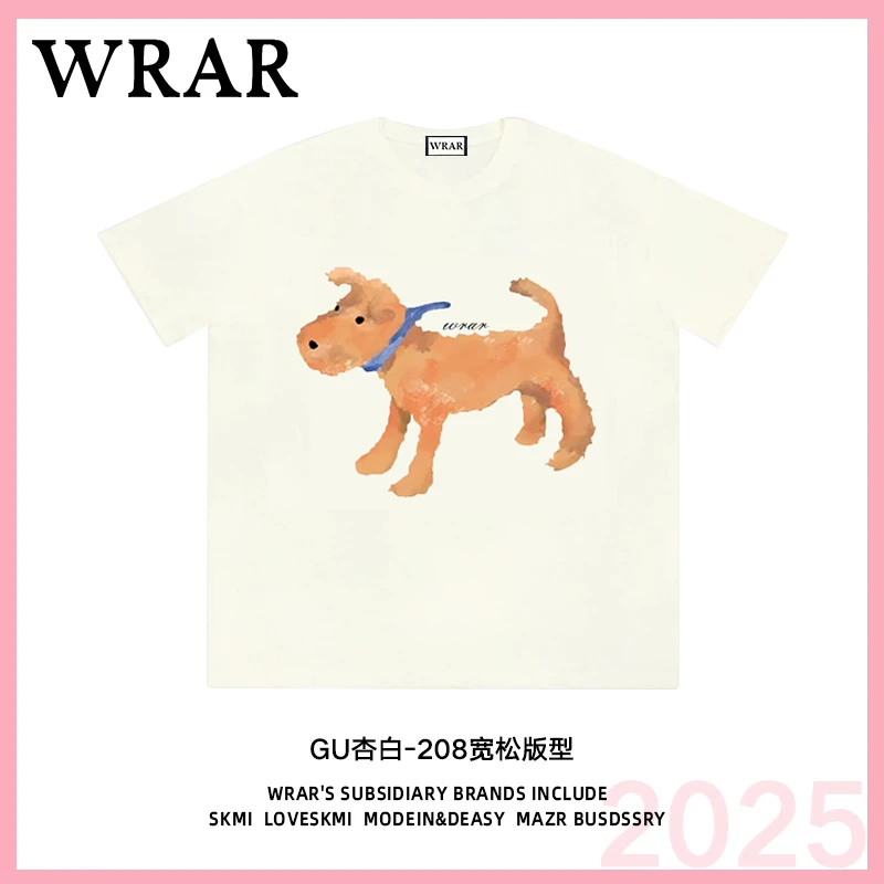 【黄油小狗】新品动物系列透气时尚休闲圆领宽松T恤1