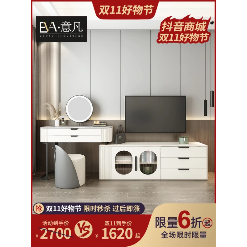 意式极简岩板梳妆台收纳柜一体卧室现代简约高级感化妆桌