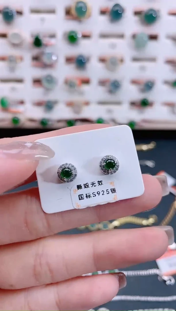 银S925镶嵌翡翠耳饰天然翡翠