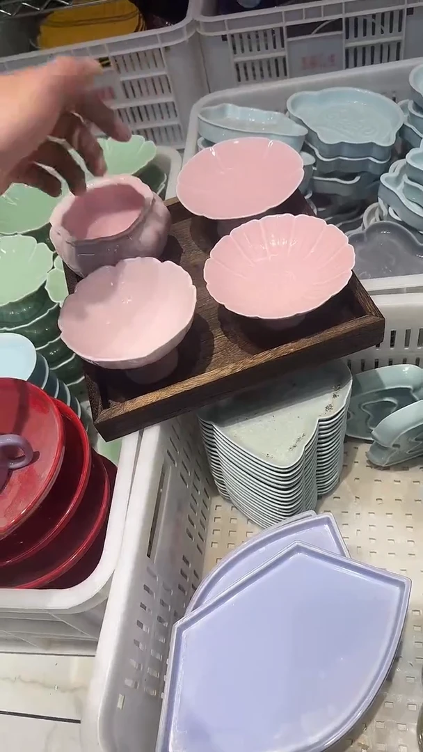 瓷片微瑕商品 介意勿拍 托盘
