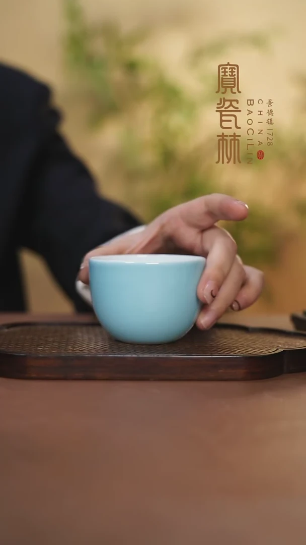 【闪购商品】宝瓷林大罗汉杯天青